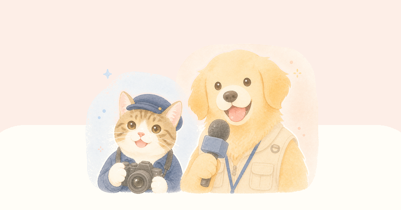 じゃがいもとさつまいも、犬猫への向き不向き